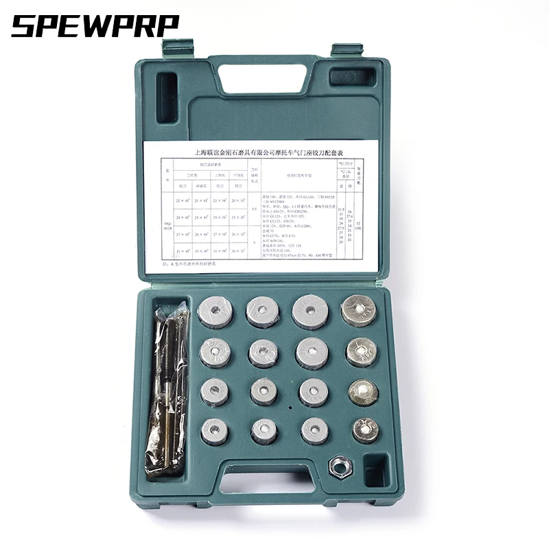 Инструмент для клапана мотоцикла SPEWPRP инструмент резак ремонта набор