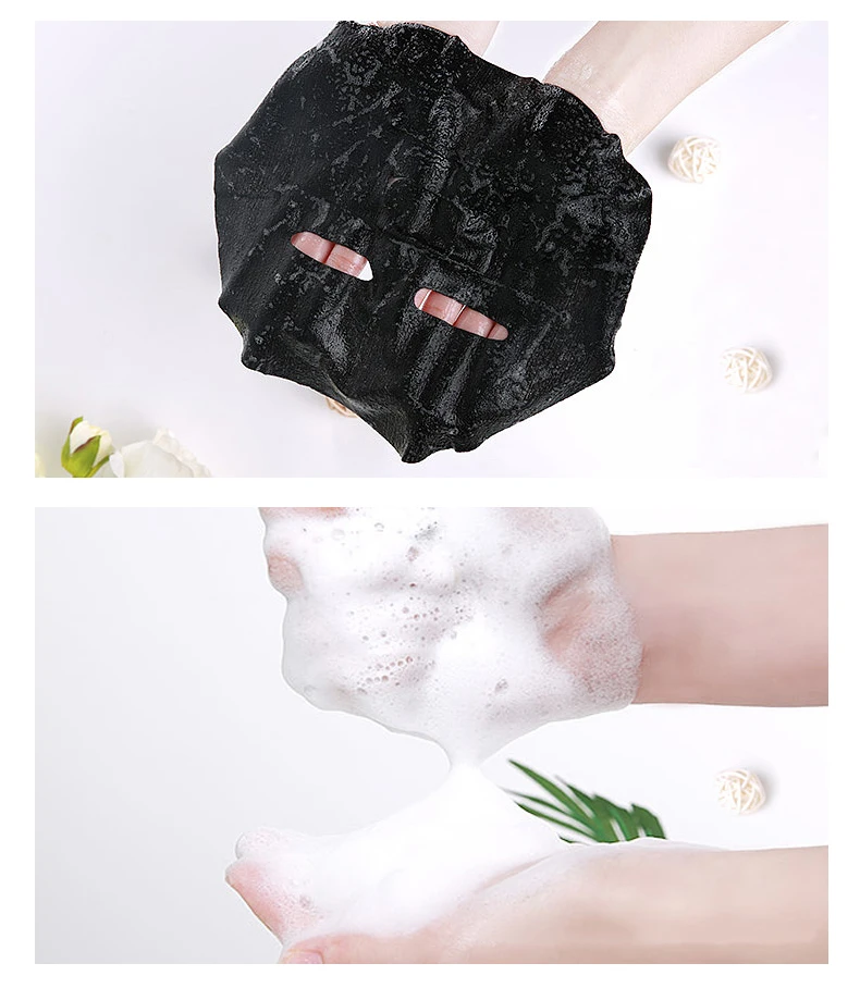 4 шт. увлажняющая маска для лица с эффектом пузырьков|Праймер| |