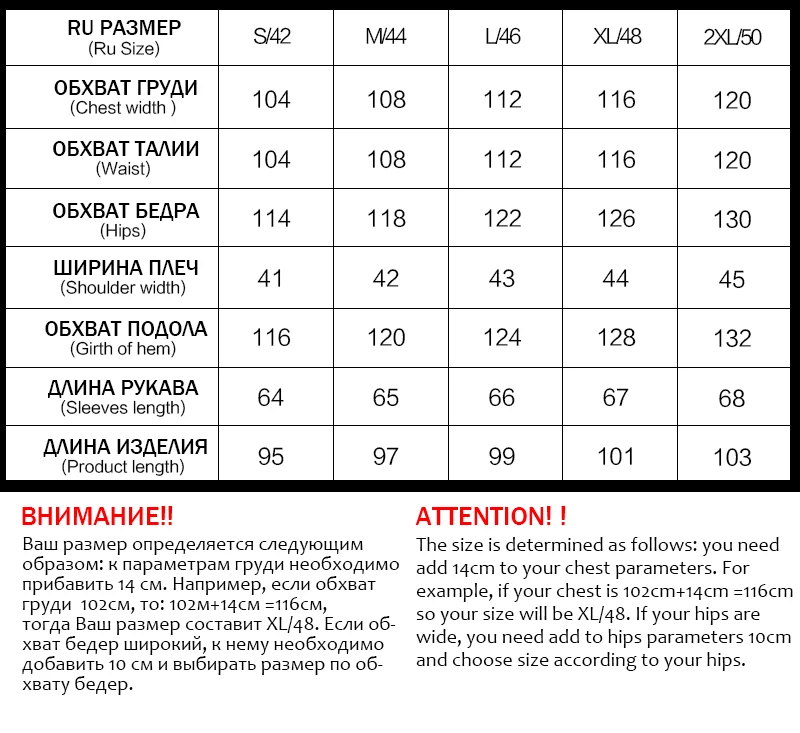 Женский длинный пуховик GASMAN 2021 Повседневная теплая зимняя парка