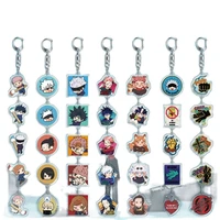 2021 new anime jujutsu kaisen five in one%c2%a0key chain fashion backpack keychains exquisite car keyring pendant gifts for man