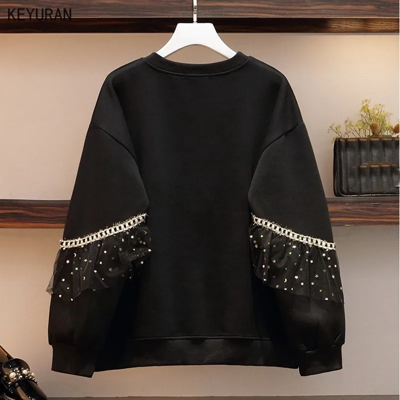 Женский костюм-двойка с длинным рукавом и сетчатой длинной юбкой эластичным