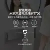 Изображение товара 5