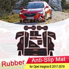 Для Opel Insignia OPC GSI Vauxhall Holden 2017 2018 2019 резиновый противоскользящий коврик для двери Groove Cup pad Gate Slot Coaster аксессуары