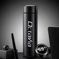 thermos bottle for skoda octivia temperature display portable stainless steel thermos mug travel mug