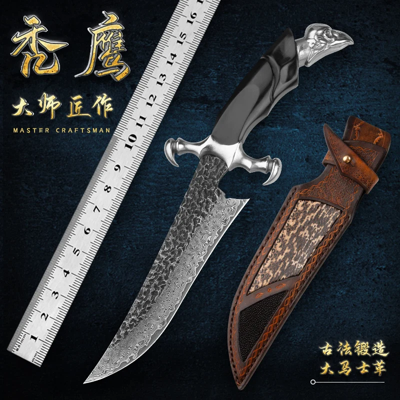 

Нож ручной работы из дамасской стали Condor, уличный нож, один инструмент, коллекционный нож, тактический нож