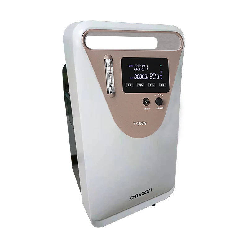 Медицинский генератор кислорода с молекулярным сито Omron, 506 Вт, непрерывная подача кислорода 24 часа, большой поток 5л, содержание кислорода 90-96%