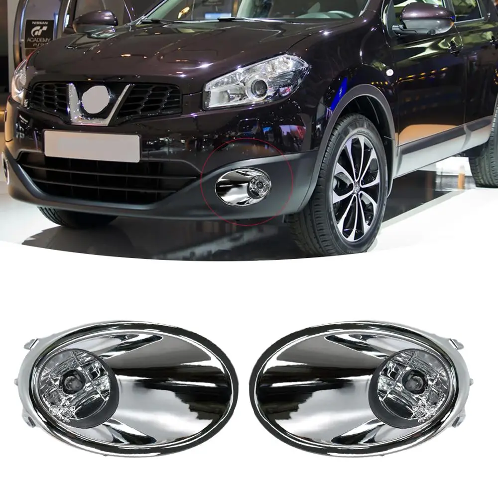 

Chrome Car Fog Light Assembly Lamp Cover Bumper For Nissan QASHQAI J10 2011 2012 2013 DULIAS