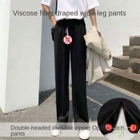 womens double head invisible zipper open backed pants big open convenient pants outdoor wear files spring and summer wide leg