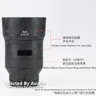 Премиум Защитная пленка для объектива Zeiss Batis 40 мм f2 защитная пленка