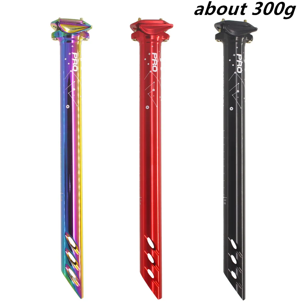 2020 Новинка HONSUN PRO Ультралегкая алюминиевая трубка сиденья с ЧПУ для горного