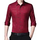 Мужская атласная рубашка в полоску, повседневная однобортная рубашка с отложным воротником и длинными рукавами, деловой стиль
