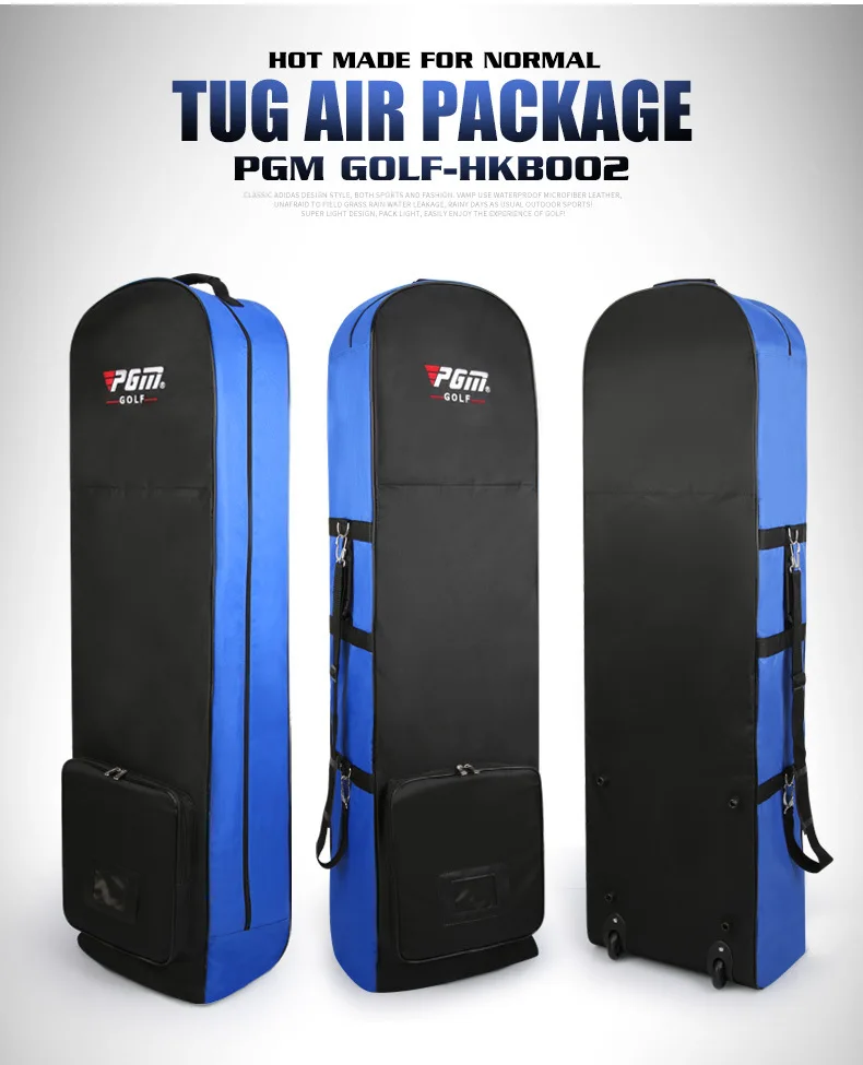 Воздушная сумка для гольфа PGM нейлон с шкивом складная двойная молния легкая