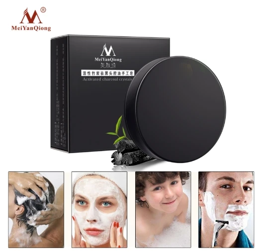 Мыло с активированным углем кристаллы мыло ручной работы искусственное для