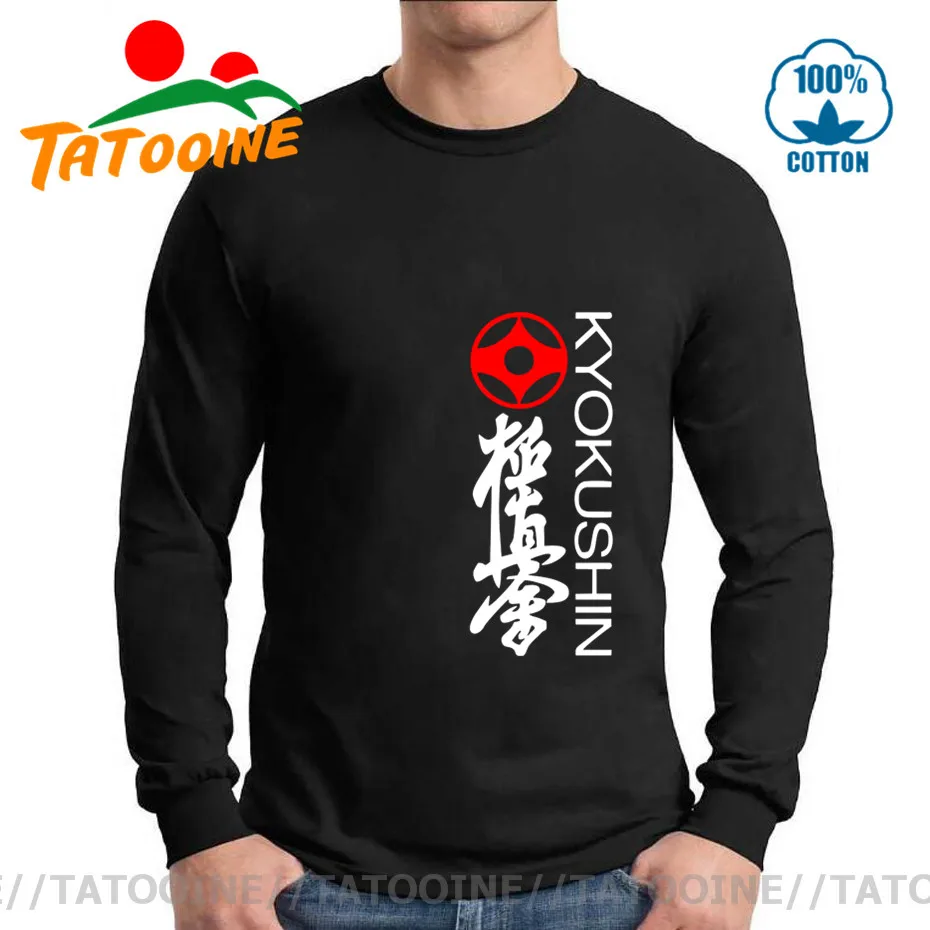 Футболка с длинным рукавом для фитнеса и каратэ Япония |