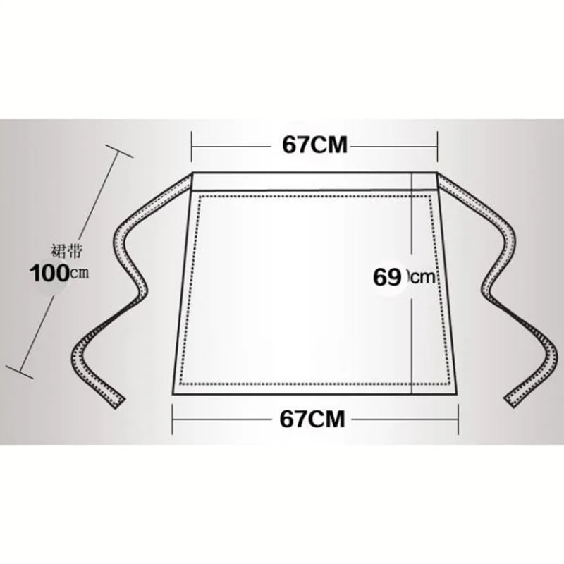 Фартук шеф-повара специальная кухня мужской маленький фартук для ресторана