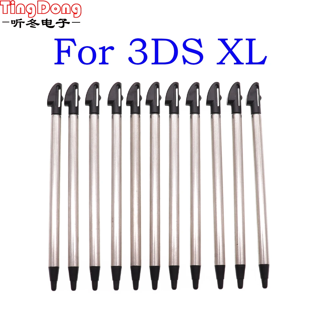 Металлический телескопический стилус пластиковый для сенсорного экрана Nintendo 2DS