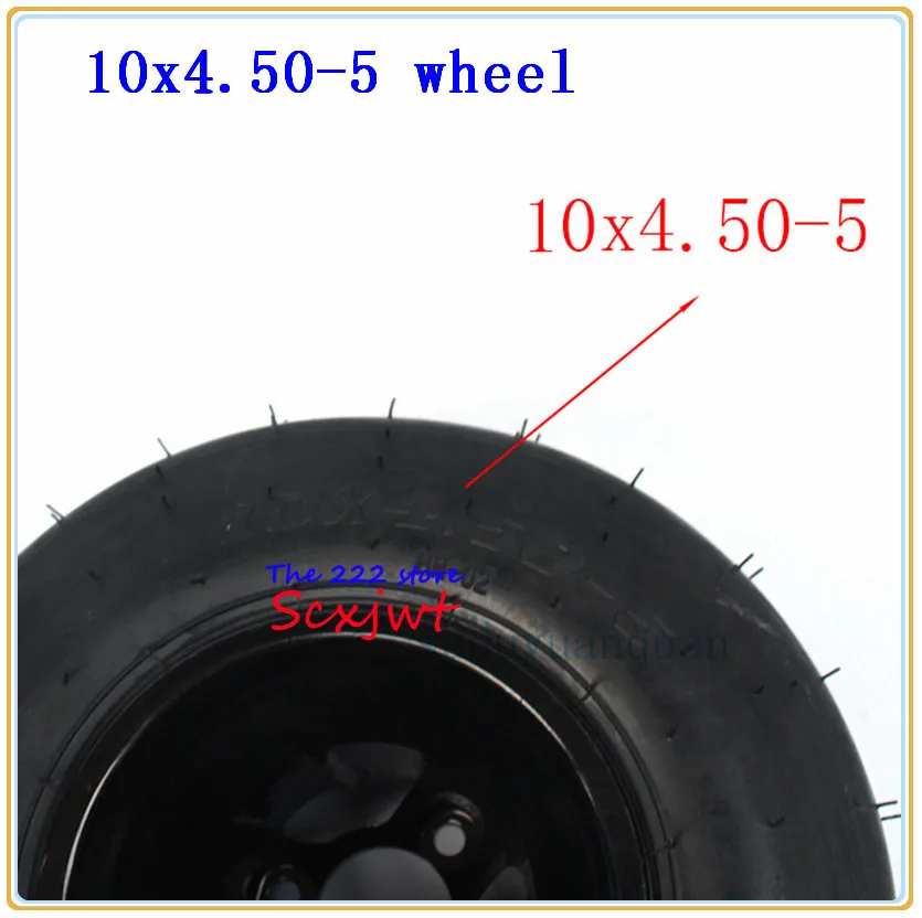 DIY Four Wheel GO KART KARTING ATV UTV Buggy Quad Front wheel 10x4.50-5 tubeless tyre Vacuum Tire with aluminum rim | Автомобили и
