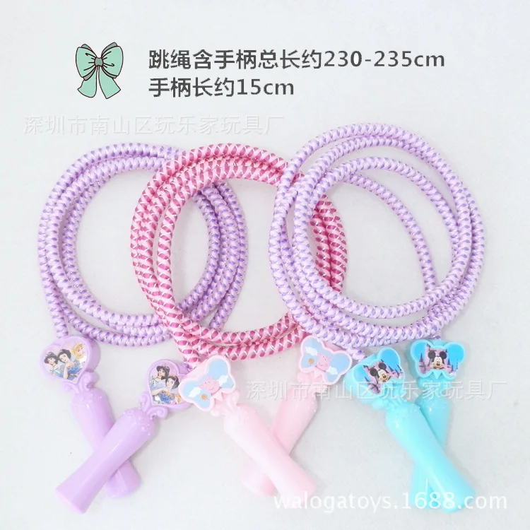 Детская скакалка из мультфильма Принцесса Диснея без картона Скакалка с Микки