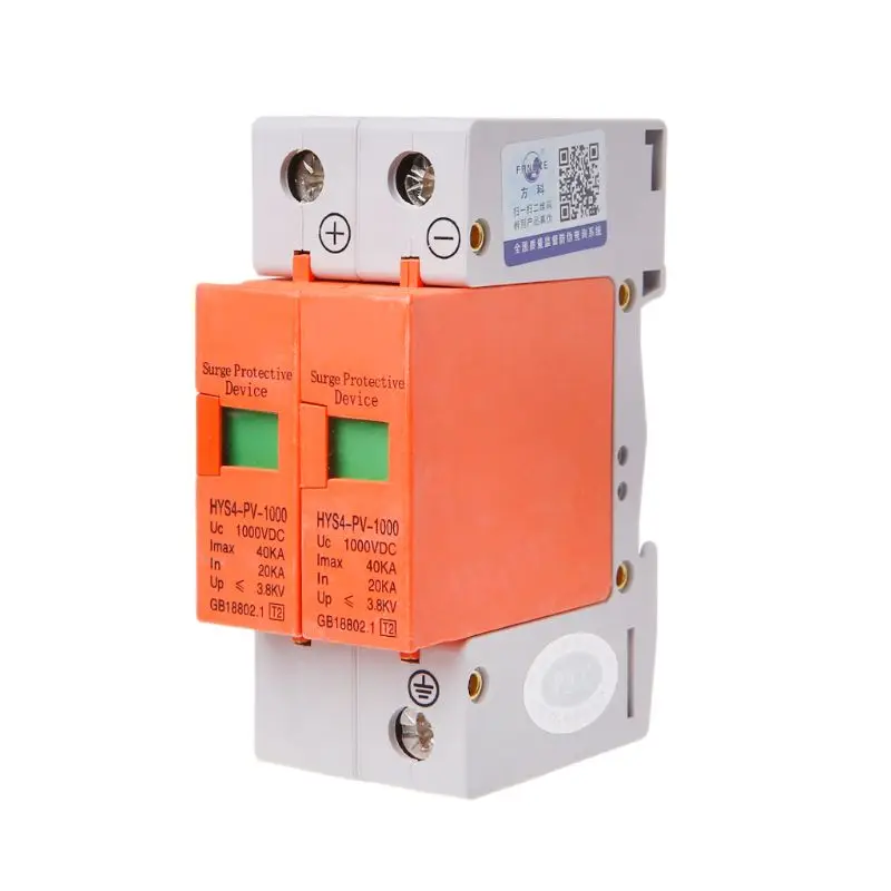 

Устройство для защиты от перенапряжения HYS4 SPD Home DC, защита от перенапряжения 2 20KA ~ 40KA