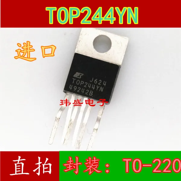 

(5Pcs/Lot) TOP244YN TO-220-6 65W/ TOP244