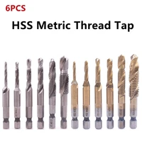 6pcs 14 hex shank hss metric thread tap hss drill bits spiral trapezoidal tap hand screw taps m3 m4 m5 m6 m8 m1o tap sets
