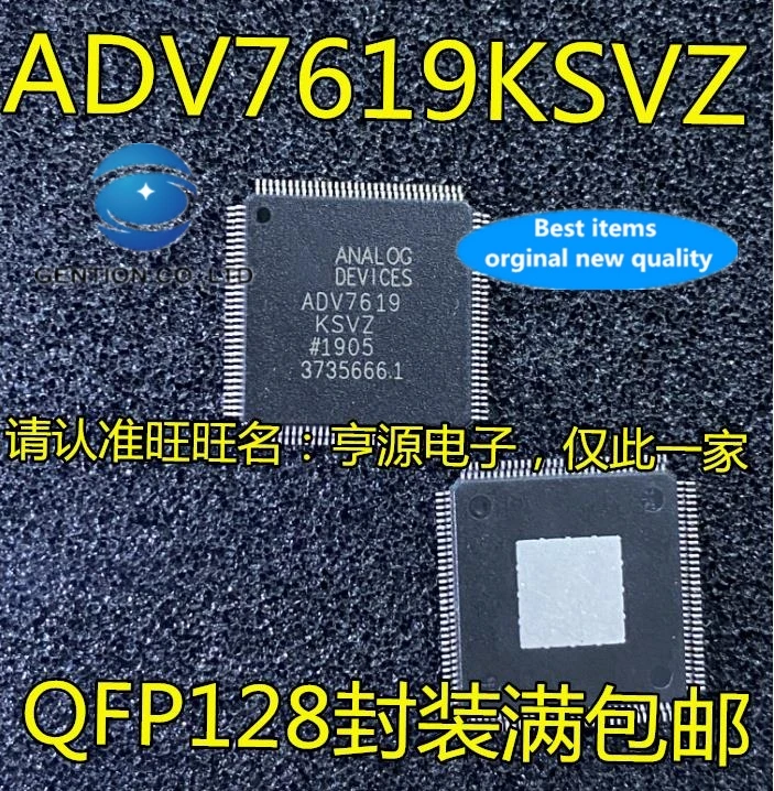 2 шт., ADV7619KSVZ QFP128 ADV7619, линейная/видеообработка, 100% новые и оригинальные