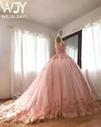 Розовое длинное привлекательное Тюлевое платье с открытыми плечами и цветами для девушек 15 лет, женское платье для выпускного вечера и вечевечерние, платья для девушек 15 лет