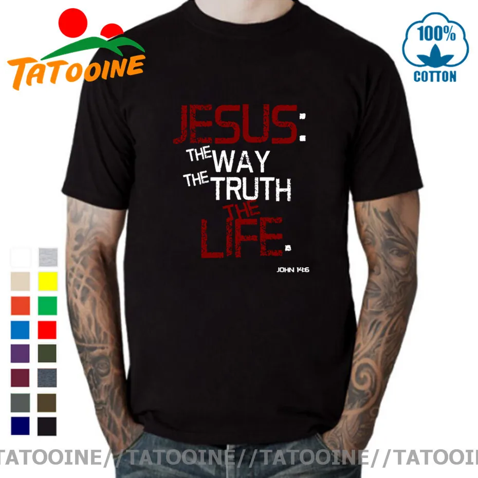 

Tatooine Иисуса как правду жизни сохранить свою жизнь футболка с надписью «I принадлежат футболка Jesus Christ Религия Кристиан футболка "Вера"