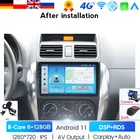 Автомагнитола 2 Din на Android с Gps для Suzuki SX4 2006, 2007, 2008, 2009, 2010, 2011, 2012, 2017, 2 Din, магнитола, стерео, Wi-Fi, автомобильный Dvd-плеер