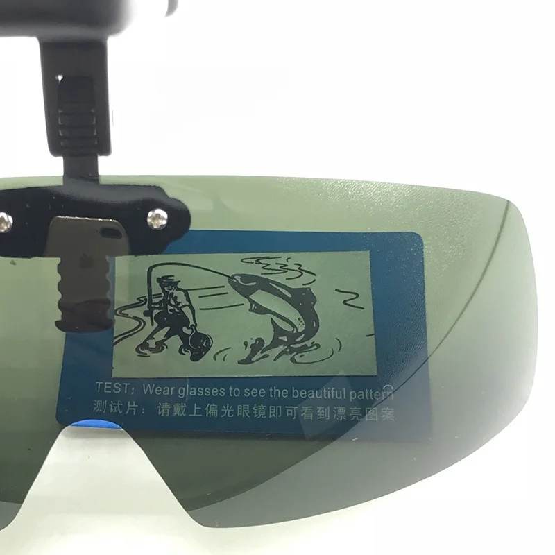 Zerosun поляризованные солнцезащитные очки на клипсах мужские для рыбалки