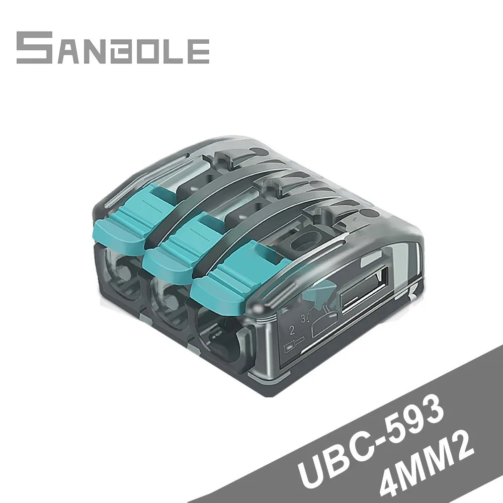 Клеммная колодка 3 контакта медная электрическая коробка проводимость 4