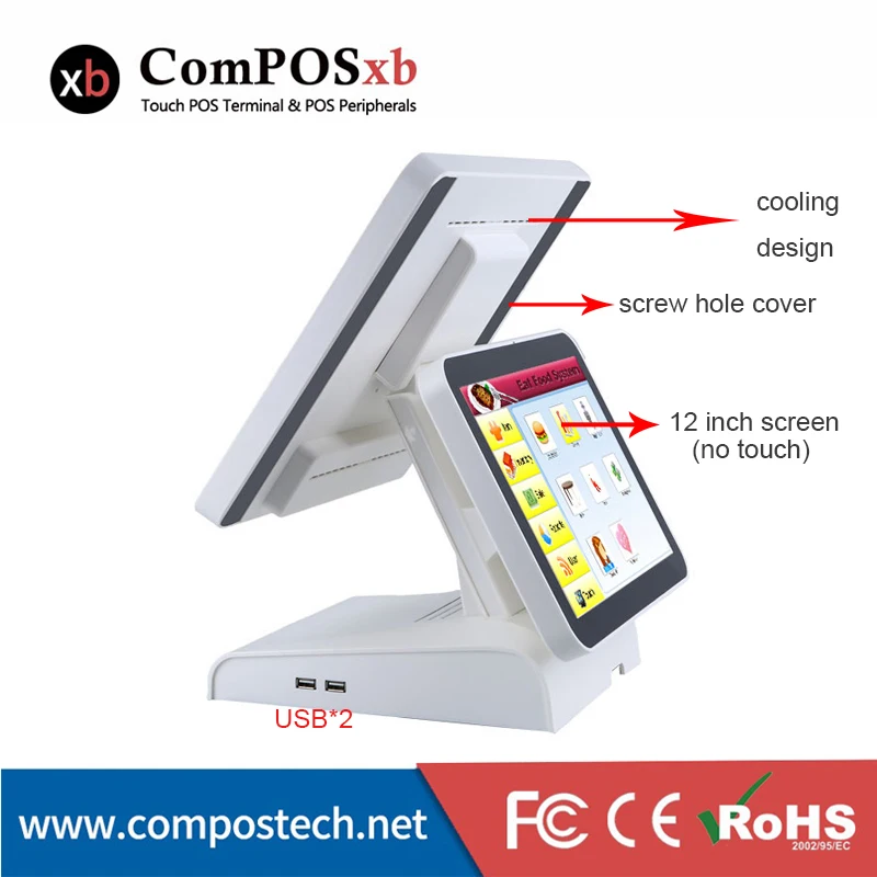 15-дюймовый pos программный двойной монитор дешевый розничный все в одном