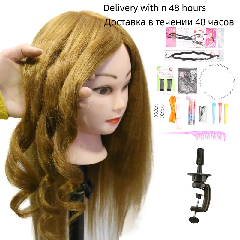 75% волос манекен головы с волосами для укладки обучения манекена парикмахерских