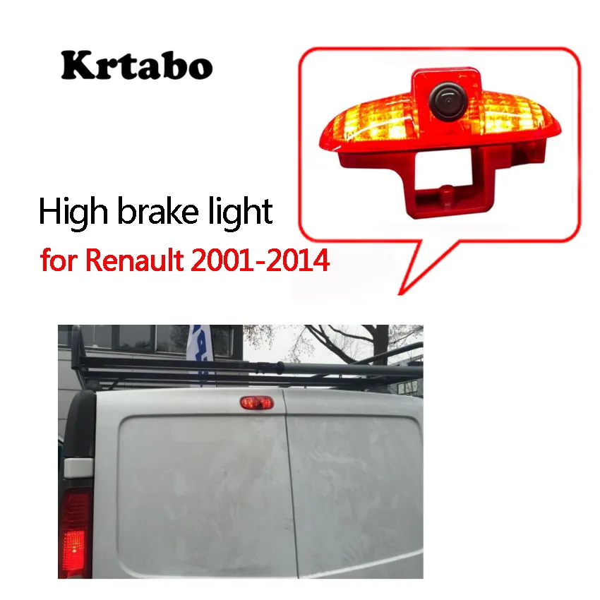 Водонепроницаемая Автомобильная камера заднего вида для Renault Trafic 2001-2014 |