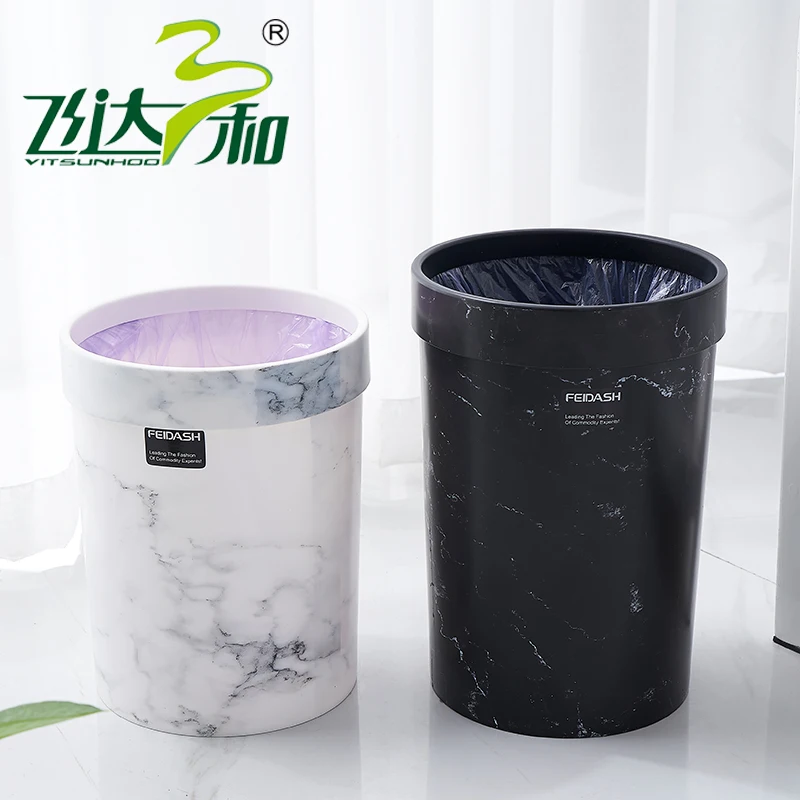 Скандинавская мусорная корзина для спальни простая креативная кухонная круглая