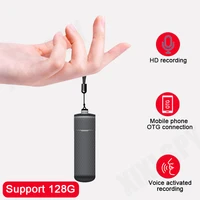 voice recorder mini activated recording dictaphone micro audio sound digital small professional usb flash drive secret device