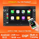 Автомобильный DVD GPS мультимедийный плеер для VW Volkswagen PASSAT B5 MK4 MK5 JETTA BORA POLO TRANSPORT T5 навигация DAB TPMS DVR