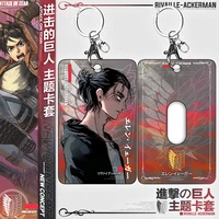 japanese anime attack on titan eren jaeger cosplay acrylic student keychain card case bag bank card holder props pendant gifts