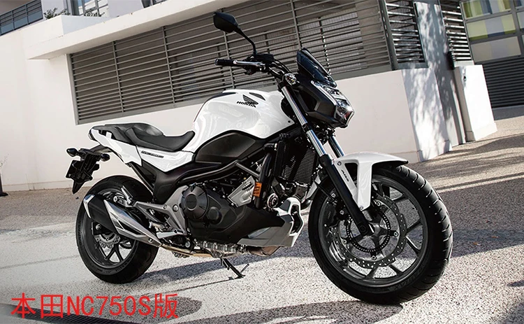Для HONDA NC700X NC700D NC700S NC750X Шад SH23 сбоку коробок + набор для мотоцикла Чемодан чехол