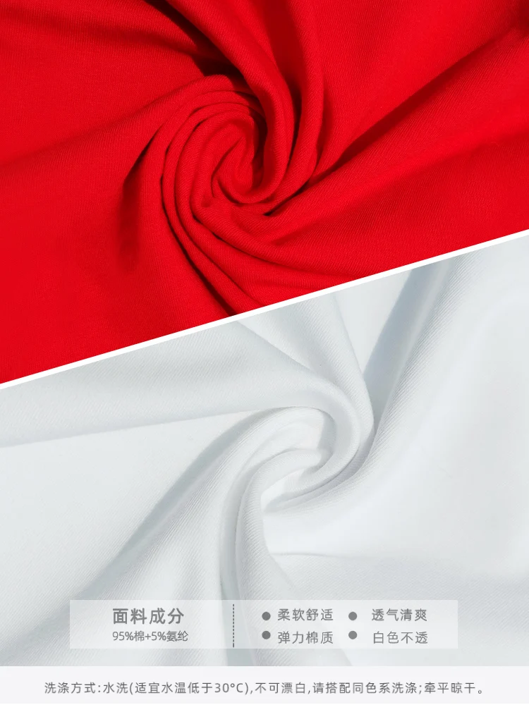 

T-shirt Tops Shirt Female loose cotton short sleeve T-shirt new 2021 big yards short summer ins tide pure color half sleeve