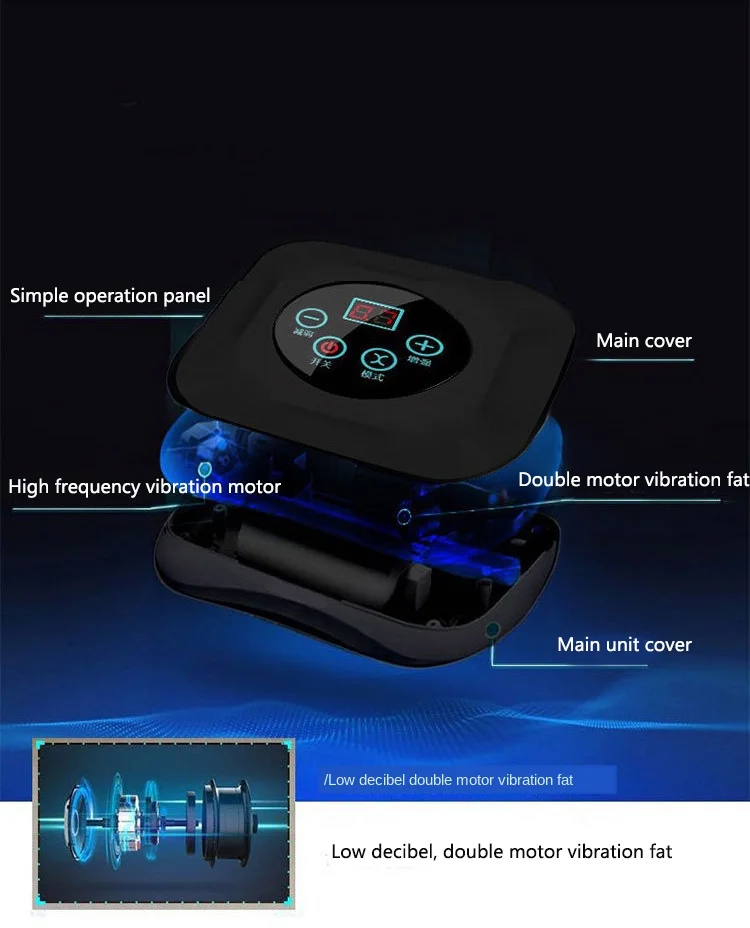 Вибрационный массажер для похудения машина липосакции тела талии рук ног
