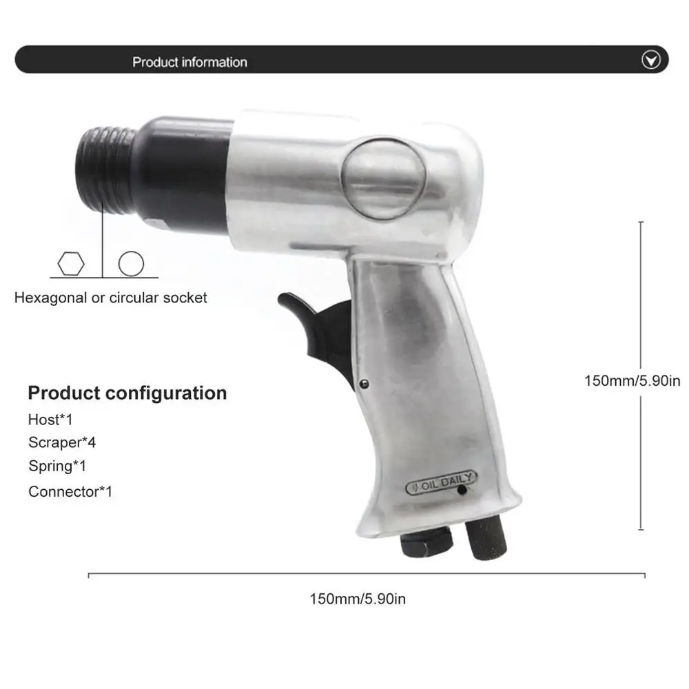 120 мм профессиональный воздушный молоток Ручной Пистолет Газовые лопаты Малый