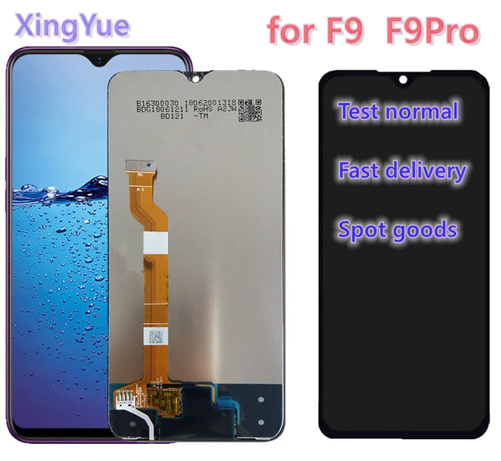 

Suitable for OPPO F9 LCD touch digitizer display OPPO F9 Pro with frame CPH1823 CPH1881 CPH1825 LCD glass
