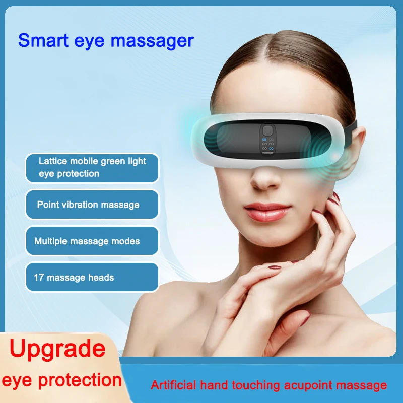 

4D Smart Eye Massager Adult Relieves Fatigue Eye Protection 17 Dot Matrix Green Light Massage Point Vibration Massage Eye Care