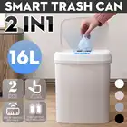 Умная Бытовая мусорная корзина с ИК-датчиком, 16 л