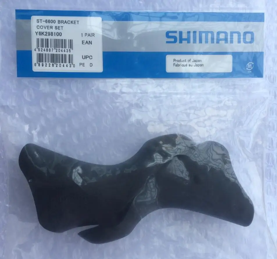 Shimano Ultegra ST-6600 ST-6603 105 ST-5600 Bracket Cover Set / STI Lever Hoods Shifters Hood | Спорт и развлечения