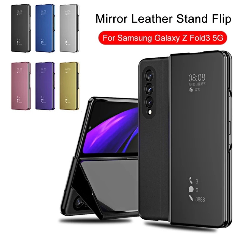 Чехол для samsung galaxy z fold 2. Самсунг галакси z fold. Z fold чехол. Чехол на самсунг z fold 5. Z fold чехол.