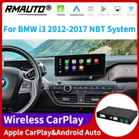 rmauto wireless apple carplay nbt system decoder box for bmw i3 i01 2012 2017 android auto mirror link airplay voice control