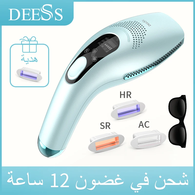 

DEESS GP590 ICE COOL Laser Epilator Hair Removal Permanent 0.9s Painless Cool Ipl Laser Hair Removal Machine Unlimited Flashes