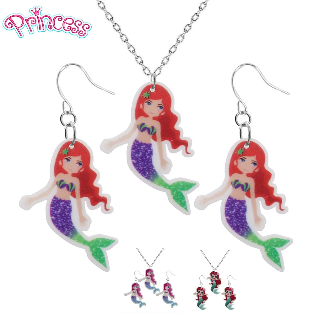 Модные Подарочные ювелирные изделия PrinSis для девочек крутая серьга в виде